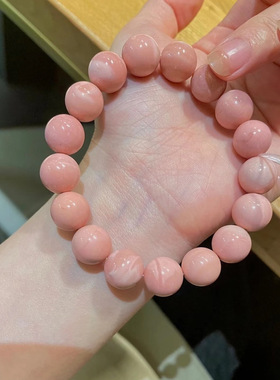 带证书带证书海南天然女王贝手串男女款胭脂螺粉色贝单圈女士手链