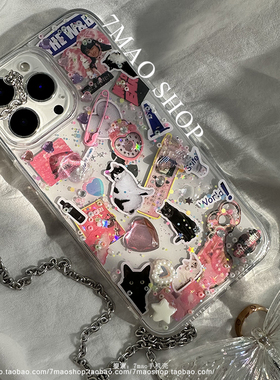 美式复古风y2k辣妹滴胶17适用iphone15promax14pro13手机壳苹果16