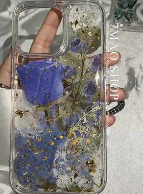 碎冰蓝玫瑰手工晕染15适用iphone16promax14plus手机壳p70s25/s24