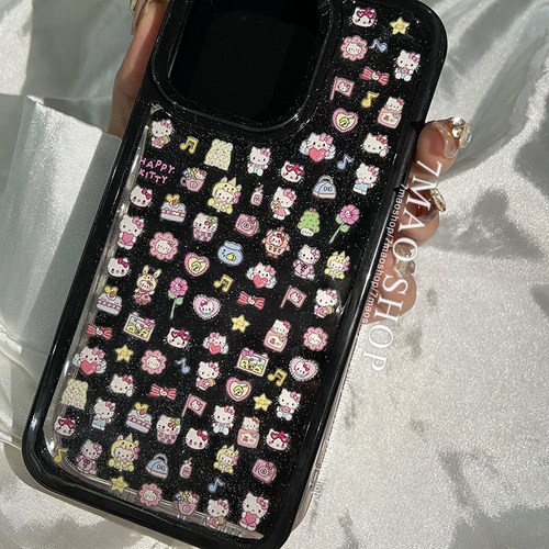ins小噶豆适用iPhone手机壳