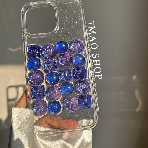 爆闪星河宝石iPhone手机壳