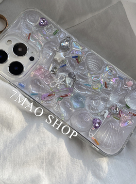 韩风梦幻贝壳海洋风16手机壳17适用iphone14promax15plusp80reno9