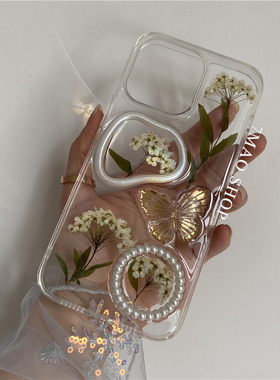 ins风蝴蝶真花适用iphone16promax手机壳13干花14 17promate70p80