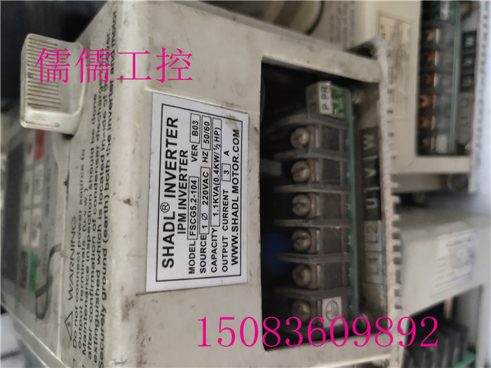 爱德利变频器 FSCG 04KW 220V FSCG52104 质量保证现货 电子元器件市场 变频器 原图主图