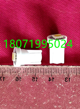 24VT10插泡LED指示灯示宽灯牌照灯车门灯阅读灯12V灯泡 LED灯泡