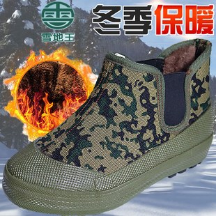一脚蹬劳保鞋加绒保暖迷彩棉鞋农田黄胶鞋中帮解放鞋男工地耐磨女