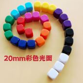 抓石子玩具80后怀旧儿时 游戏童年 回忆抓子儿抓核儿抓羊拐传统