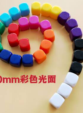 抓石子玩具80后怀旧儿时的游戏童年的回忆抓子儿抓核儿抓羊拐传统