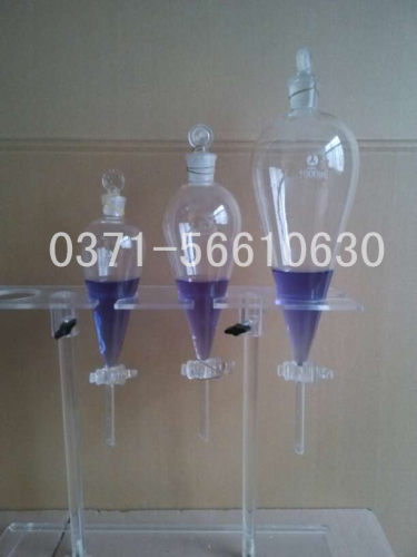 【15个包邮】优质 梨形分液漏斗1000ml1L一盒两只分液器实验玻璃