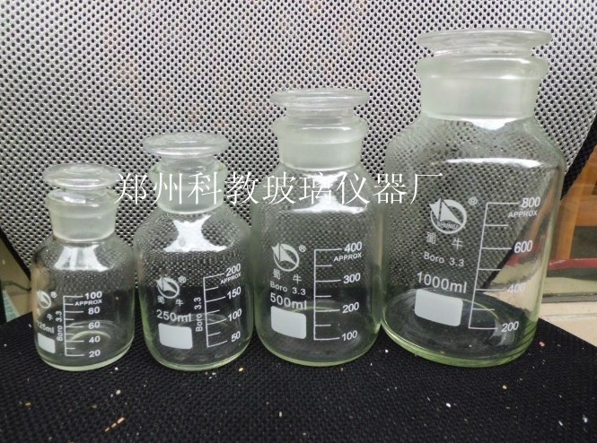 1000ml蜀牛高硼硅大口试剂瓶 刻度广口瓶 刻度试剂瓶省内整箱包邮