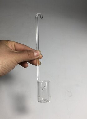 耐高温玻璃提篮吊篮吊兰过滤篮杯子架子样品篓挂钩摇篮漏斗可定做
