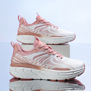 跑步鞋 男女款 轻质减震软底鞋 舒适运动鞋 粉色 2025年秋季 轻便鞋 新款