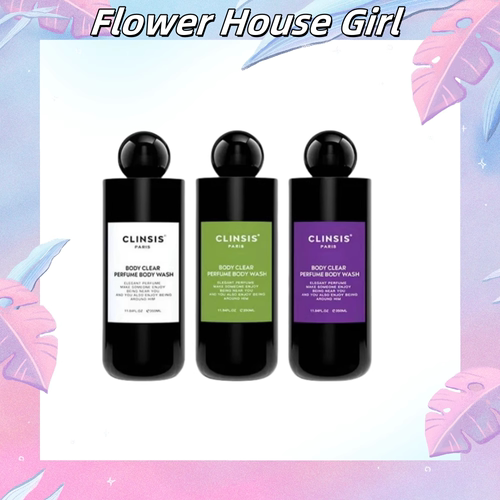 轻奢香氛润肤法国正品保湿沐浴露