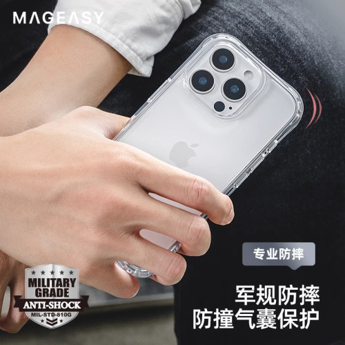 适用苹果16promax防摔透明手机壳