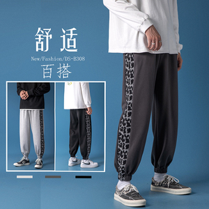 B308-H280-P55 冬季加绒加厚豹纹拼接时尚卫裤束脚裤休闲裤 大货图片