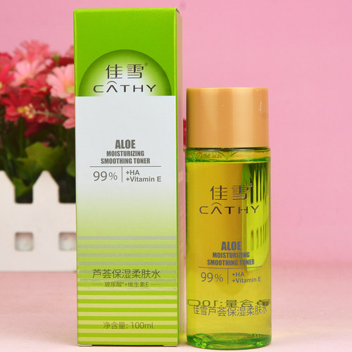 佳雪芦荟保湿柔肤水100ml
