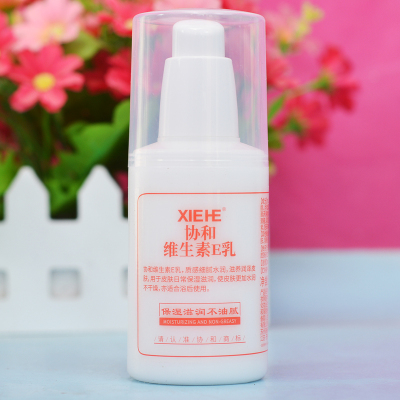 协和维生素E乳保湿滋润不油腻面霜VE维生素e乳防冻防裂干燥100ML