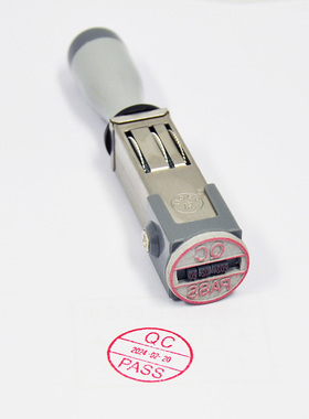 可调日期印章QC PASS受控合格章质检合格章子姓名印章IPQC OQC QA
