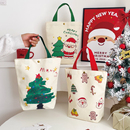 圣诞节帆布礼品袋礼物收纳手提包平安夜送礼糖果苹果包装 手拎袋子