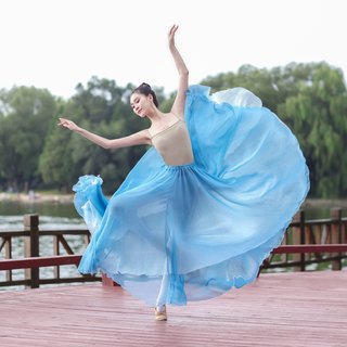 海与天古典舞蹈服女仙气720度飘逸汉唐中国舞半身裙练功服演出服