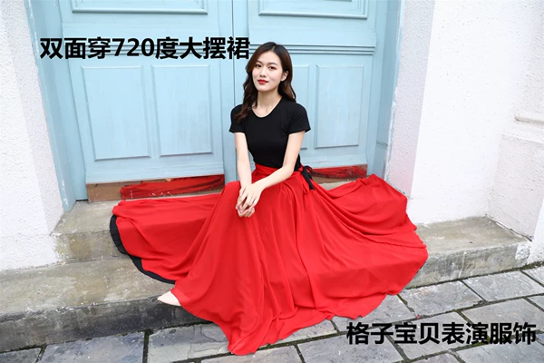 Товары от 陈晨1033062097