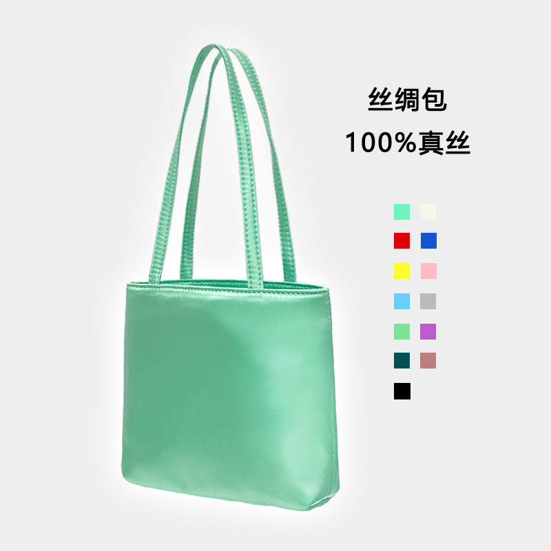 真丝绸包精致高端小手包手提包手抓包手拿包手机女包包女款桑蚕丝