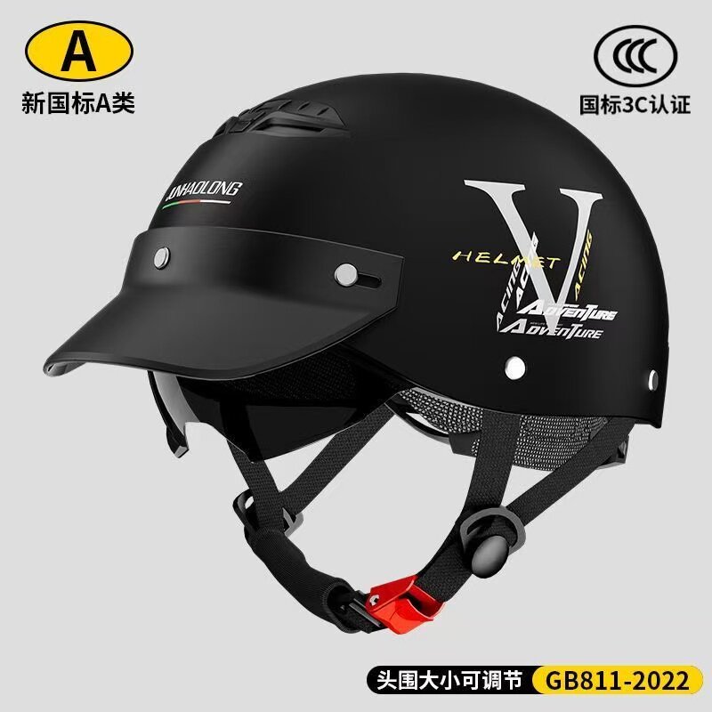 国标3C认证电动电瓶摩托车头盔男款夏季防晒透气四季通用安全帽女