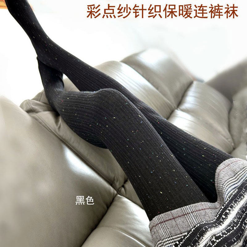 高端条纹显瘦连裤袜女彩点纱针织保暖棉打底裤袜2025新秋季款外贸,女士内衣/男士内衣/家居服,连裤袜/打底袜,淘宝优惠券,粉丝福利购,淘宝优惠卷