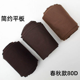 平板性感天鹅绒80D中厚丝袜女纯色美腿显瘦打底春秋连裤 袜咖色新
