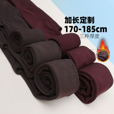 高个子加长厚绒收腹提臀连裤袜女高妹大长腿打底裤女秋冬加绒加厚