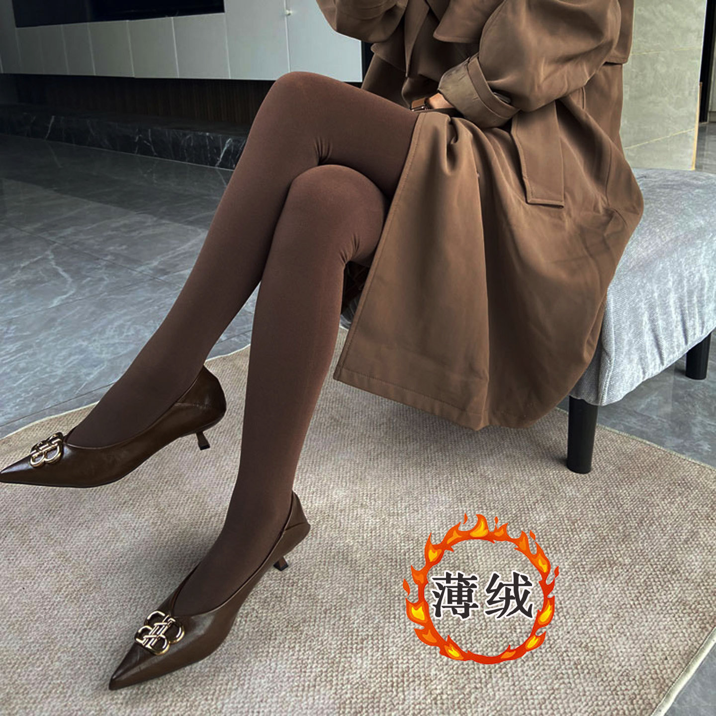 复古显瘦纯色薄绒百搭打底裤袜女秋冬美拉德咖啡色美腿拉毛连裤袜,女士内衣/男士内衣/家居服,连裤袜/打底袜,淘宝优惠券,粉丝福利购,淘宝优惠卷