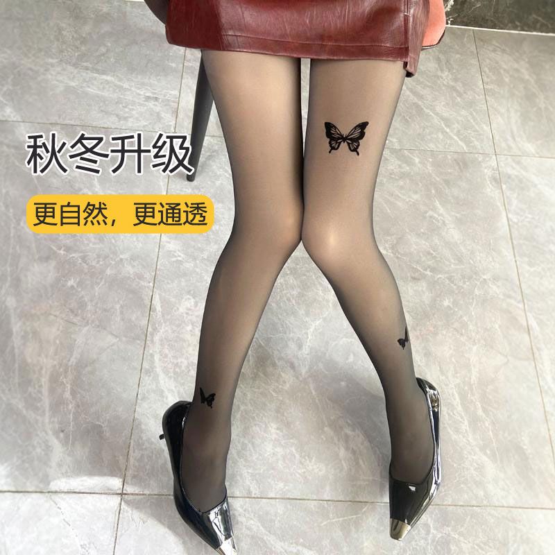 春秋冬蝴蝶图案假透肉打底加绒加厚连裤黑丝真透肤一体裤黑色丝袜