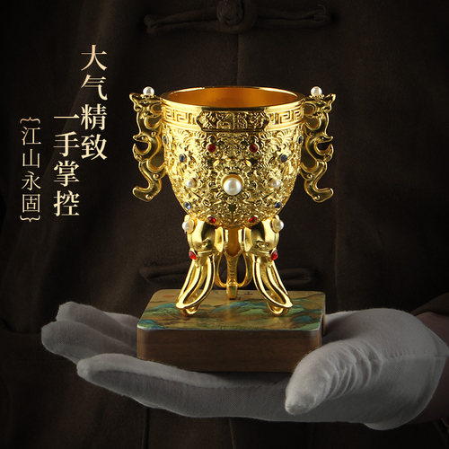 金瓯永固杯江山永固酒具工艺品仿乾隆酒杯居家装饰品摆件礼品