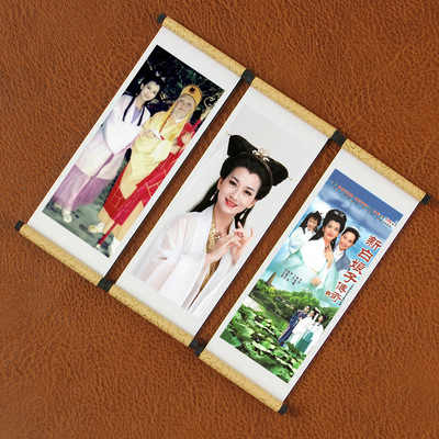 白蛇传新白娘子传奇景区冰箱贴白