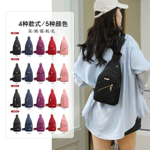 2023新款斜跨女士胸包时尚绣线菱格单肩斜挎包街头尼龙简约胸前包