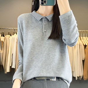 早秋翻领针织打底衫女2026新款春秋内搭上衣洋气大码女装春秋毛衣