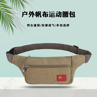 跨境货源户外运动腰包 多用男士帆布腰包 骑行战术腰包手机包男