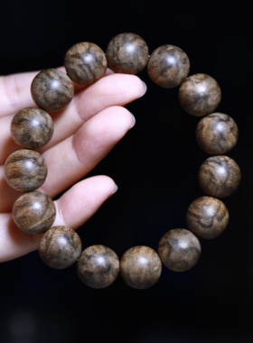 15mm手串手链圆珠芽庄虎斑老料沉香21.18克