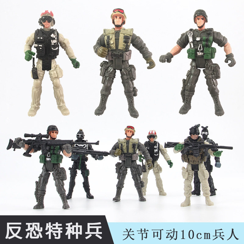 小人玩具人仔模型男孩军事10cm玩偶吃鸡游戏仿真兵人枪士兵摆件