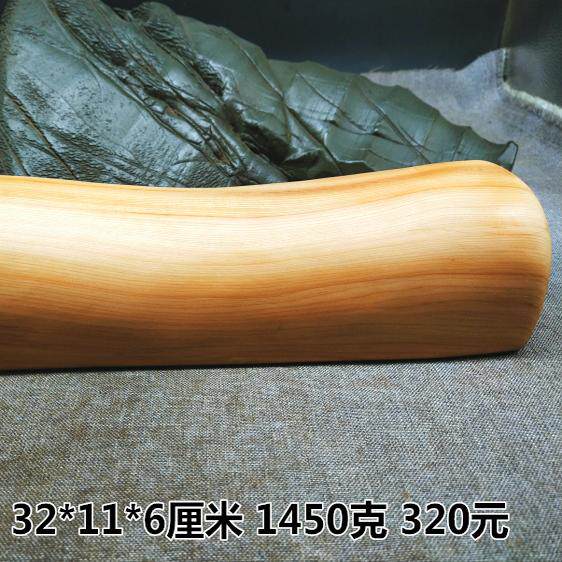 THUJA 베개 TAIHANG THUJA 오래된 재료 손으로 닦은 단단한 나무 베개 경추 베개 냄새 진정