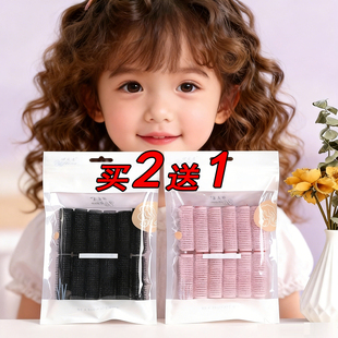 伊芝莲自粘卷发筒儿童卷发器毛毛杠垫头发根蓬松大中小波浪卷烫发