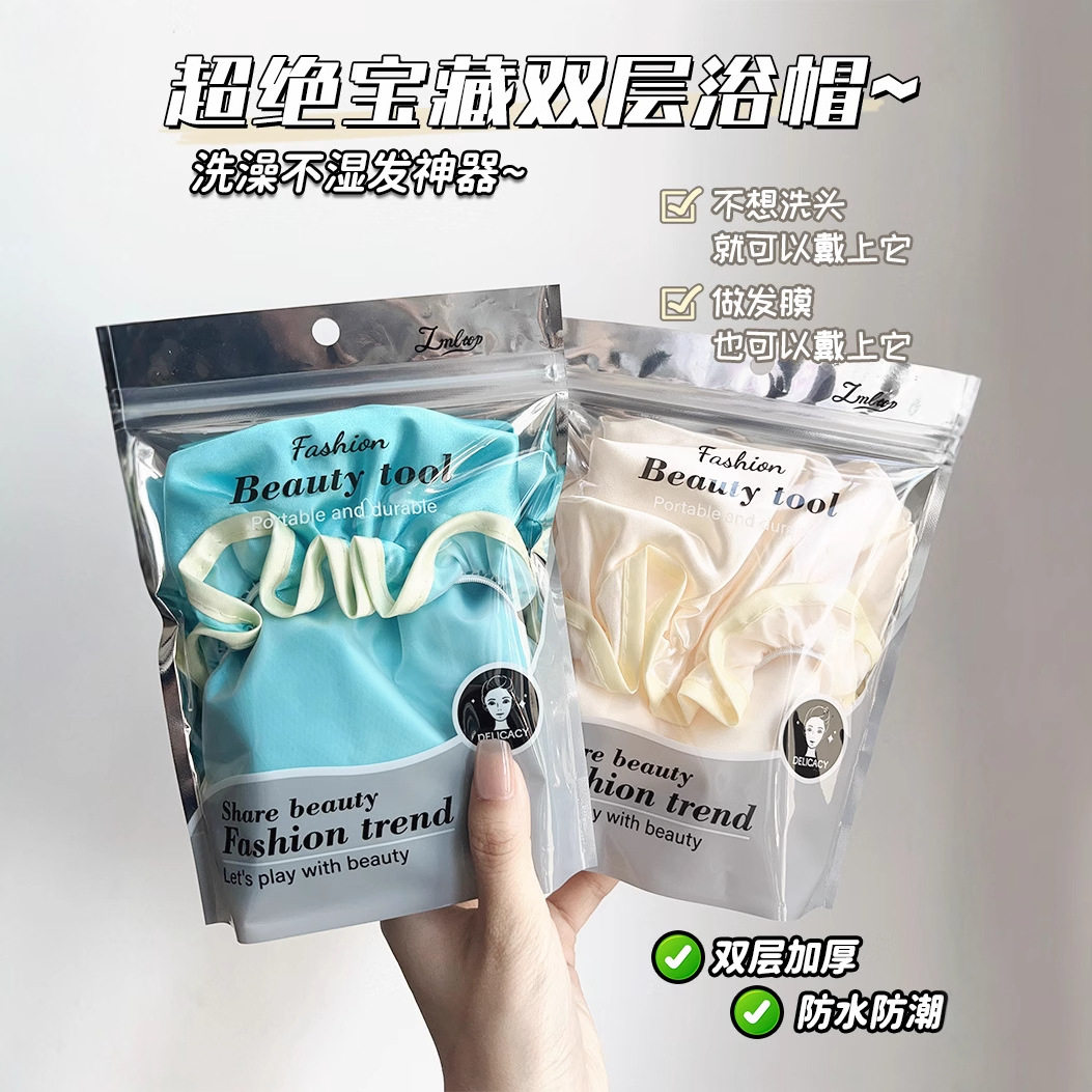 拉美拉双层浴帽蕾丝网纱沐浴帽防水防尘防油烟头套头罩木耳边