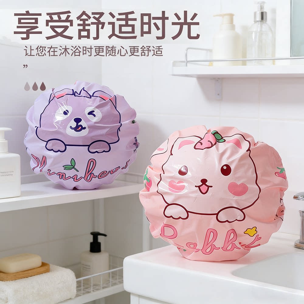 拉美拉卡通加大加厚防水浴帽