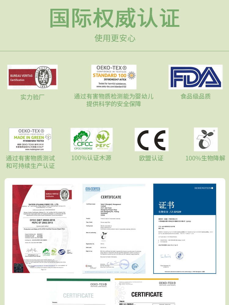 HDV敷享棉吧医学无菌纯棉柔厚按摩...