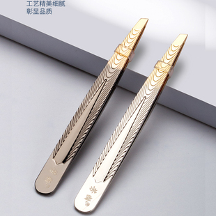 芳龄不锈钢男士修眉夹力道拔毛夹拔胡子钳眉毛夹胡须镊子拔白发