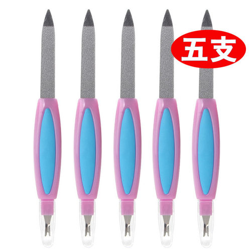 双头去死皮两用修指甲