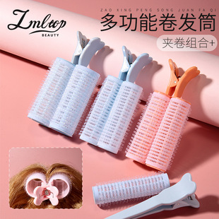 拉美拉自粘卷发器空心卷发筒带夹子垫发根蓬松头发夹空气刘海儿童