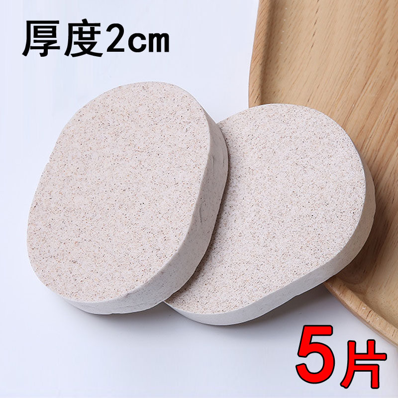 核桃磨砂颗粒洗脸扑加厚加大海绵洗颜棉深层清洁脸部洁面扑去角质