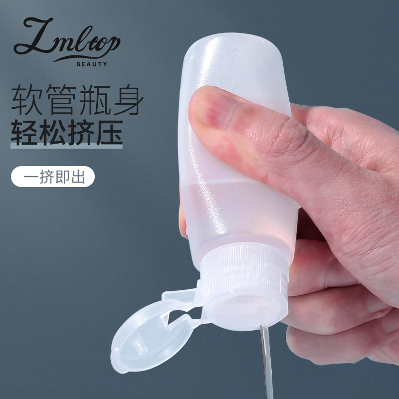 拉美拉旅行分装瓶挤压瓶软管