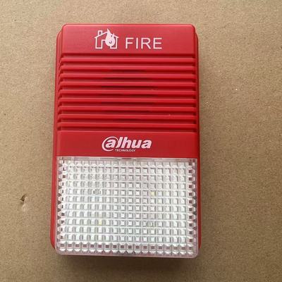 大华消防编址型声光报警器DH1501